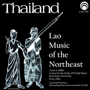 ดาวน์โหลดและฟังเพลง Kaen solo, lai bo-sai พร้อมเนื้อเพลงจาก Sommai Salat