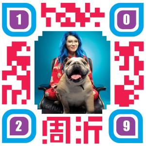 收聽周沂的紅色.藍色歌詞歌曲