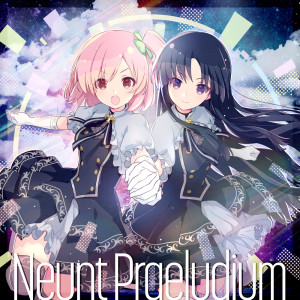 Album Neunt Praeludium from 一柳隊