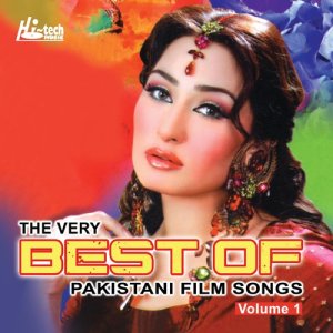 ดาวน์โหลดและฟังเพลง Aati Re Aaja Tu - No Problem พร้อมเนื้อเพลงจาก Anwar Rafi