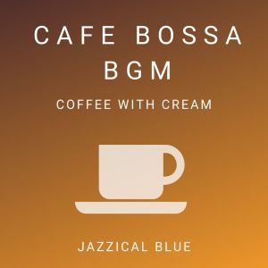 Dengarkan lagu Creamy and Strong nyanyian Jazzical Blue dengan lirik