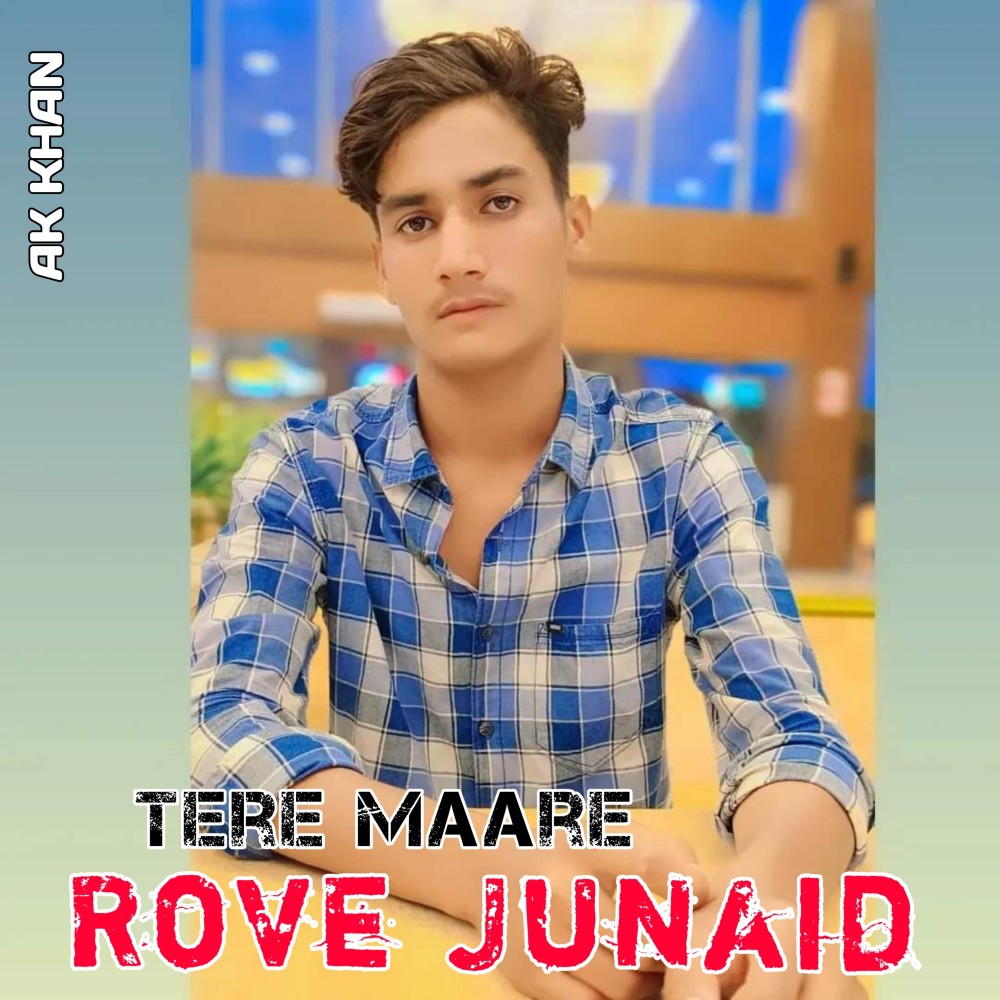 Tabba Jaan Junna Ki