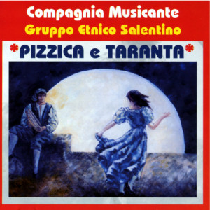 收聽Compagnia Musicante Gruppo Etnico Salentino的Nia nia歌詞歌曲