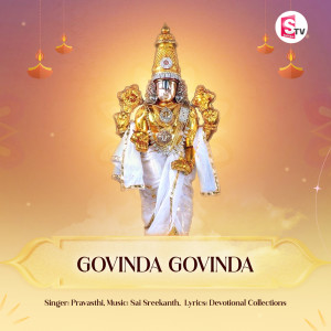 Listen to Govinda Govinda song with lyrics from Pravasthi