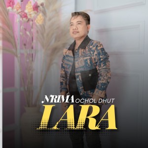 Listen to Nerima Lara song with lyrics from Ocholl Dhut