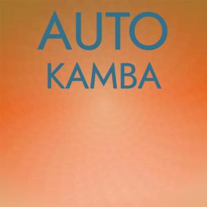 Listen to Before Owl song with lyrics from Palmar Regy