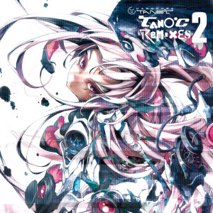 Listen to Blue Sky feat. 野宮あゆみ (kenta-v.ez. rEfix) song with lyrics from 源屋