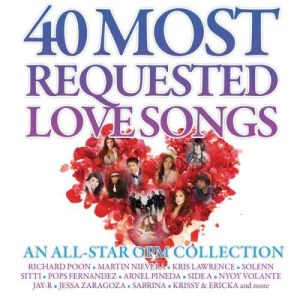 ดาวน์โหลดและฟังเพลง Just Tell Me You Love Me พร้อมเนื้อเพลงจาก Kris Lawrence