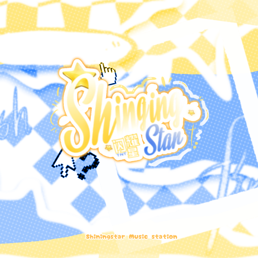 Shining star .TNT