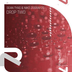 Niko Zografos的专辑Drop Two