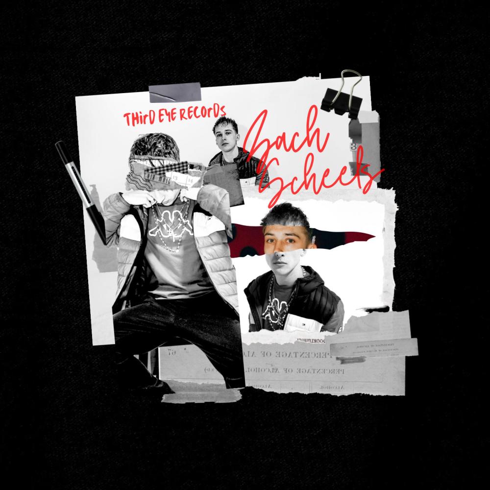 Weather (Explicit)