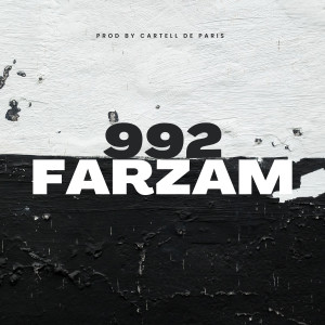 Album 992 from Farzam