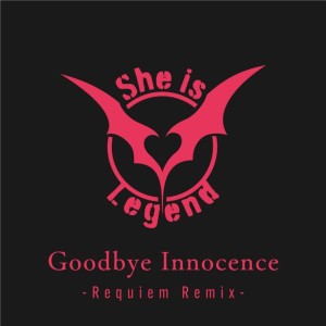 Album Goodbye Innocence (Requiem Remix) from 麻枝准