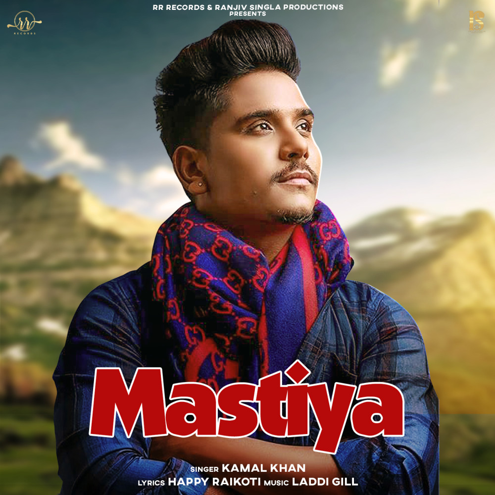 Mastiya (Kuriyan Jawan Bapu Preshaan)