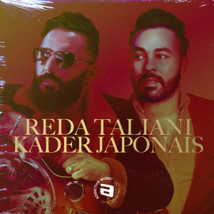 ดาวน์โหลดและฟังเพลง Live 2009 พร้อมเนื้อเพลงจาก Kader Japonais