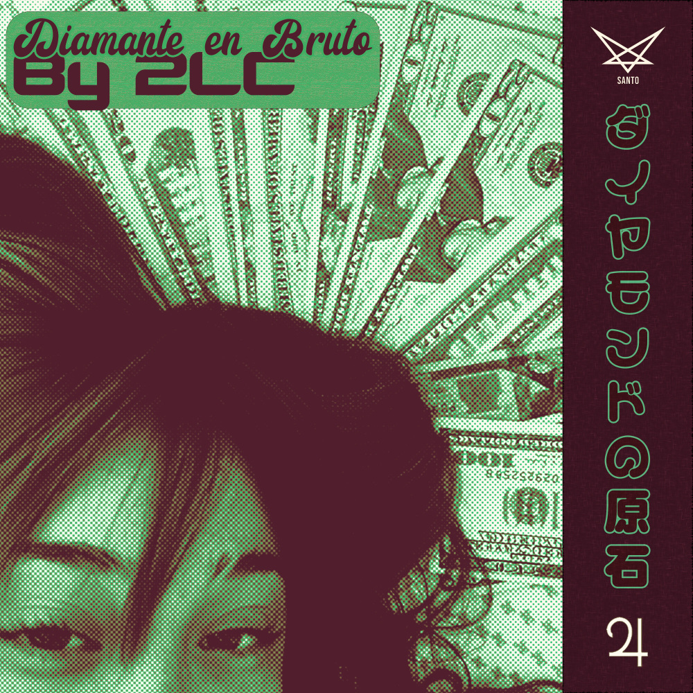 Diamante En Bruto (Explicit)