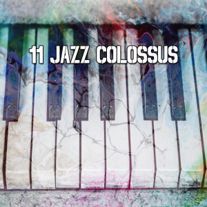 Dengarkan lagu Taking Five nyanyian Relaxing Piano Music Consort dengan lirik