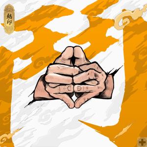 Listen to This Life song with lyrics from M.T.G