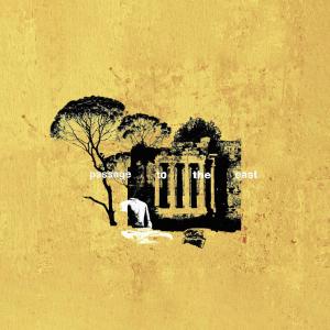 收聽Farah Rud的Menjurnal Rajam歌詞歌曲