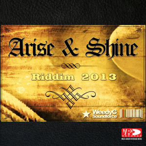 ดาวน์โหลดและฟังเพลง In This World พร้อมเนื้อเพลงจาก Elemental Essence