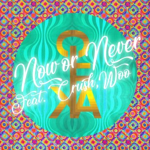Listen to now or never song with lyrics from CIFIKA