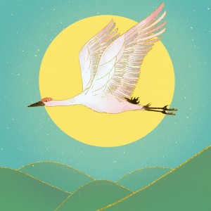 收听Key One的Imagination歌词歌曲