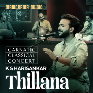 Album Thillana oleh K S Harisankar