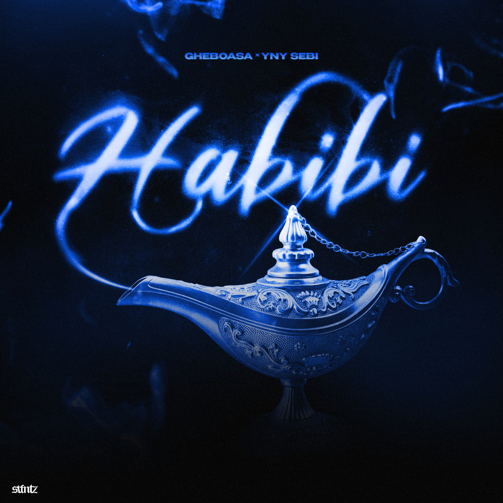 Habibi (Explicit)
