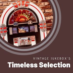 อัลบัม Timeless Selection ศิลปิน Various Artists