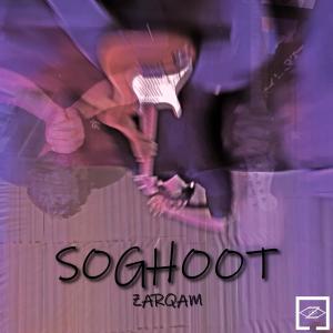 Album Soghoot from Zarqam