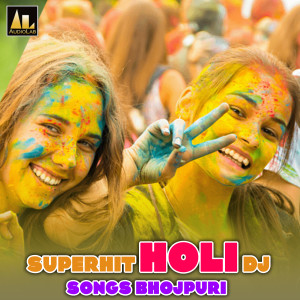 Listen to Hak Bate Aadha song with lyrics from Vivek Tripathi