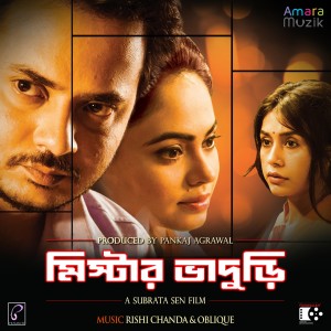 Album Mister Bhaduri (Original Motion Picture Soundtrack) oleh Rishi Chanda