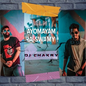 收聽ALN的Ayomayam Ra Swamy歌詞歌曲