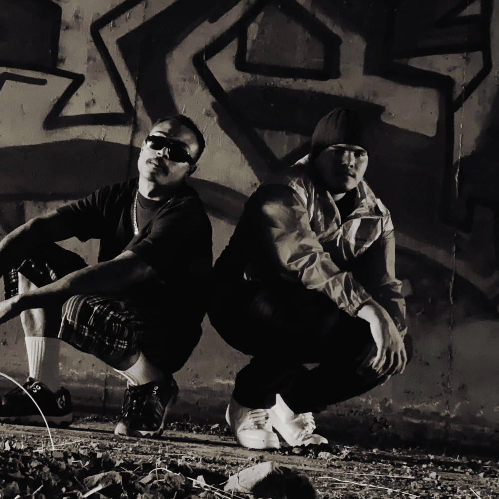 Push this music (Explicit)