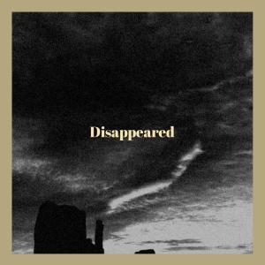 ดาวน์โหลดและฟังเพลง Whereunto Nox พร้อมเนื้อเพลงจาก Bham Rasaki