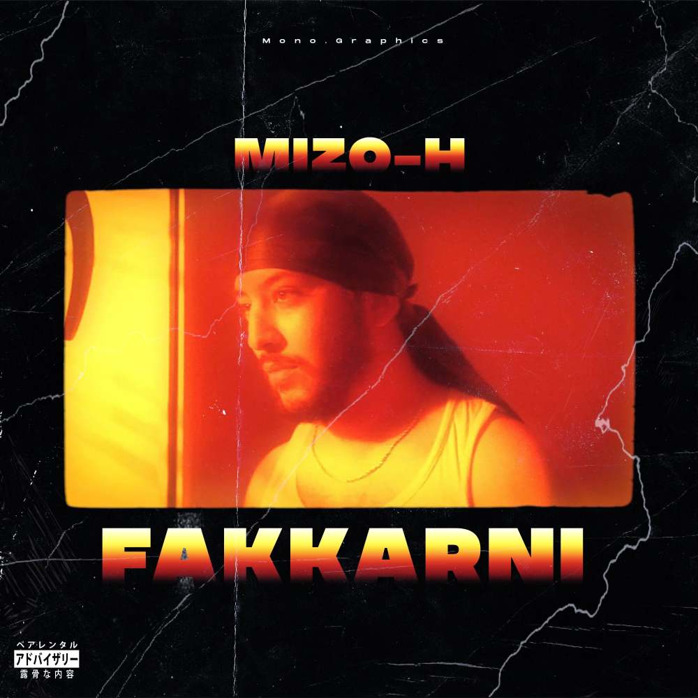 Fakkarni (Explicit)