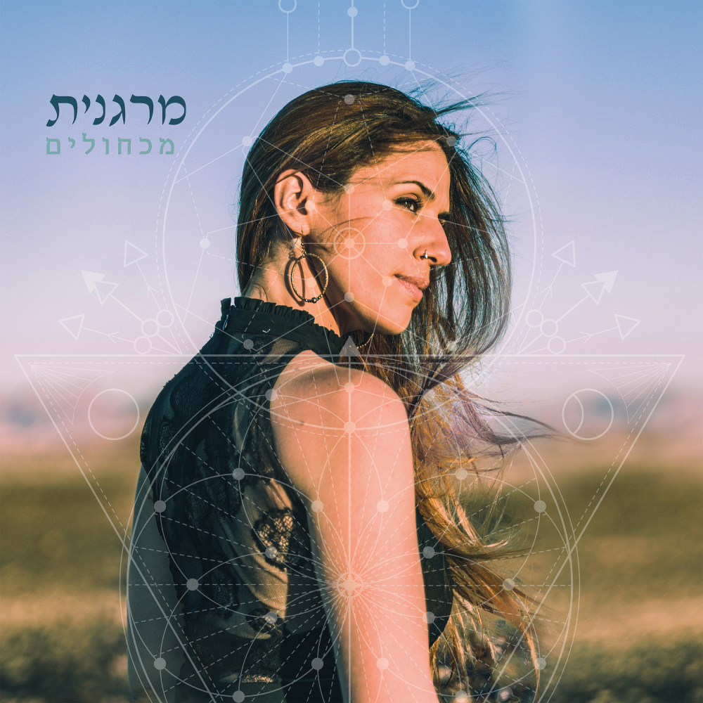 מכחולים