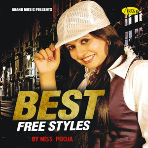 ดาวน์โหลดและฟังเพลง Surma พร้อมเนื้อเพลงจาก Miss Pooja