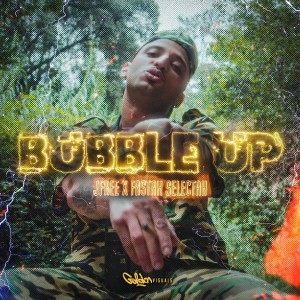 收聽JFree的Bubble Up (Explicit)歌詞歌曲