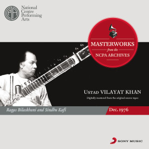 Ustad Vilayat Khan的專輯From the NCPA Archives
