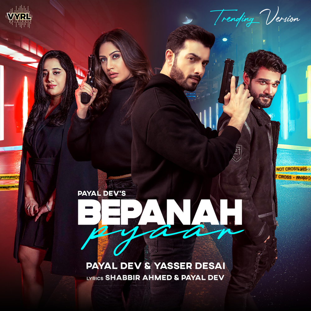 Bepanah Pyaar (Trending Version)