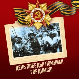 Listen to Голубой конверт song with lyrics from Сергей Лемешев