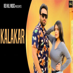 Listen to Kalakar song with lyrics from Sandeep Surila