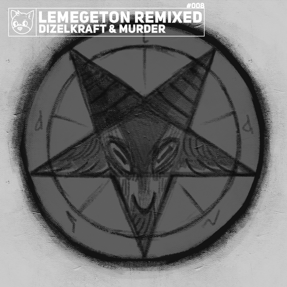 Lemegeton #32 (DenDerty Remix)