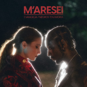 Album M'Aresei oleh Negros Tou Moria