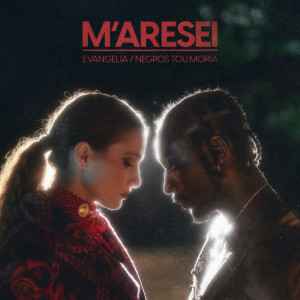 Album M'Aresei from Evangelia