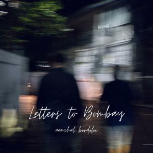 收聽Aanchal Bordoloi的Ruse歌詞歌曲