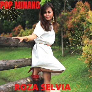 ดาวน์โหลดและฟังเพลง Cintoi Denai พร้อมเนื้อเพลงจาก Roza Selvia