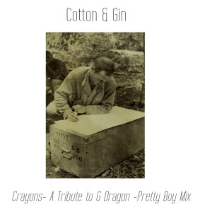 收聽Gin的Crayon - A Tribute to G-Dragon (Pretty Boy Remix)歌詞歌曲