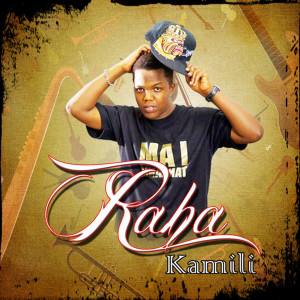 Listen to Safi Hiyo song with lyrics from Ay Masta